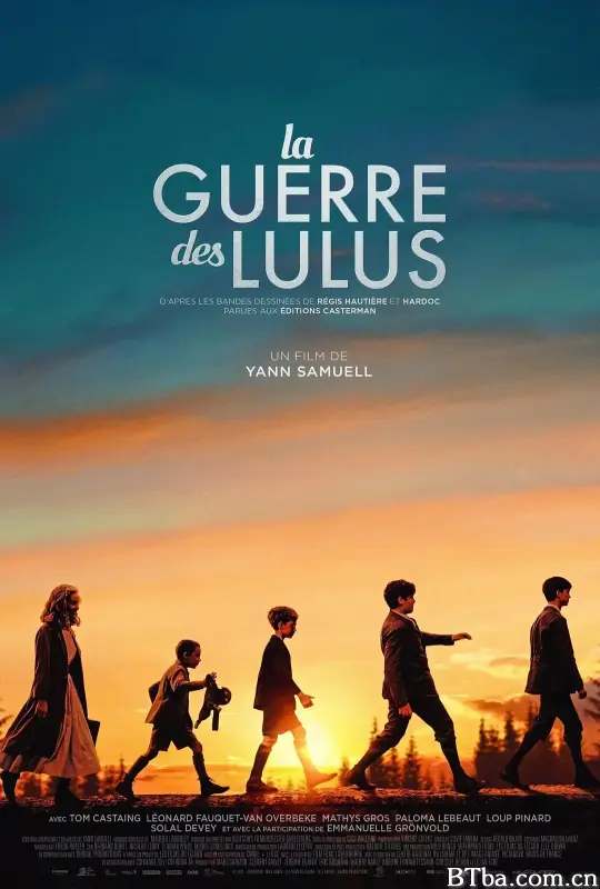 同路前行 La guerre des Lulus (2022) 1080P BT磁力 迅雷网盘下载