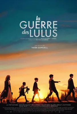 同路前行/La guerre des Lulus