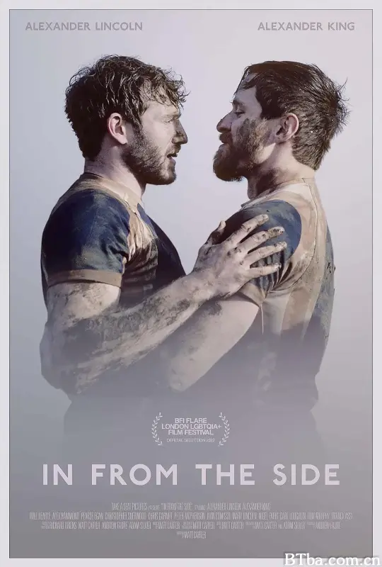 不期而遇/In from the Side