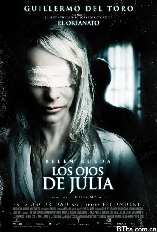 茱莉娅的眼睛/Los ojos de Julia