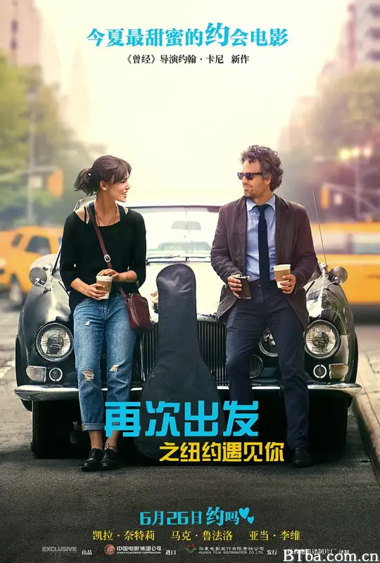 再次出发之纽约遇见你/Begin Again