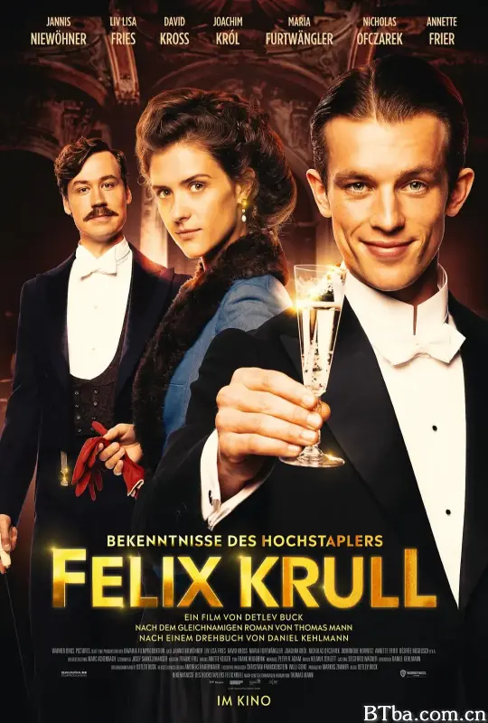 大骗子克鲁尔的自白/Bekenntnisse des Hochstaplers Felix Krull