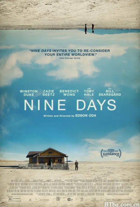 九天/Nine Days