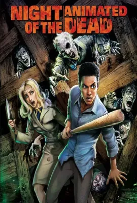 活死人之夜/Night of the Animated Dead