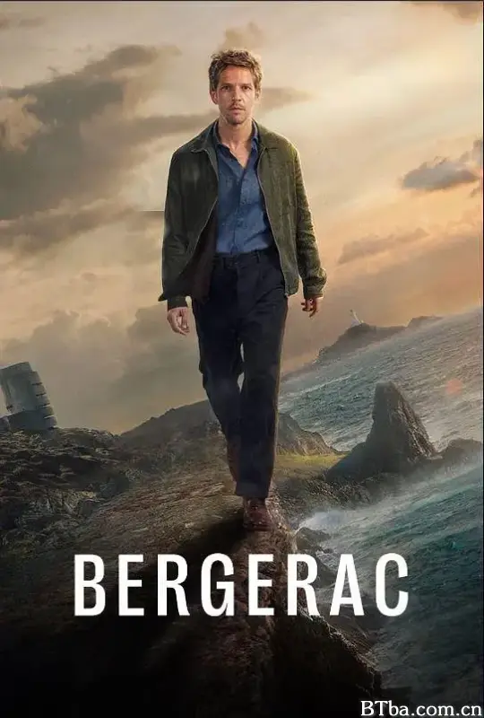 海岛匿影 第一季/海岛匿影(新版) 第一季 Bergerac Season 1