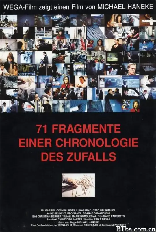 机遇编年史的71块碎片/71 Fragmente einer Chronologie des Zufalls