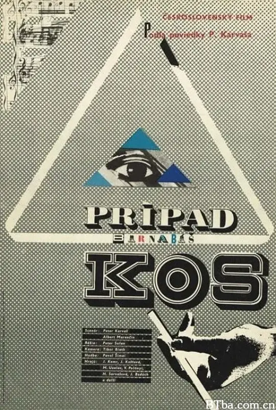 巴纳巴斯·考斯事件/Prípad Barnabáš Kos