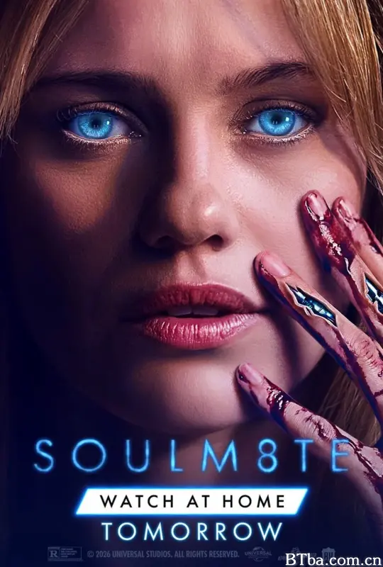 灵魂伴侣/SOULM8TE