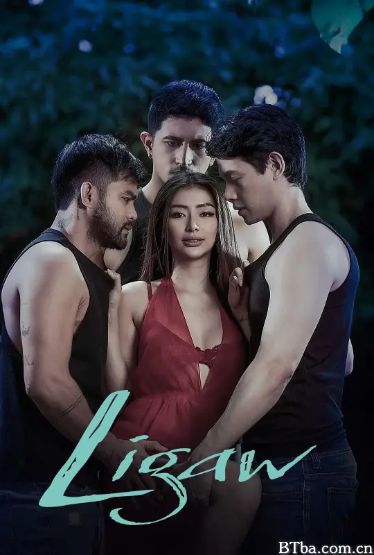 迷情 Ligaw (2025) 1080P/WEB-DL BT磁力 迅雷网盘下载
