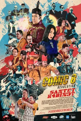 漫画奇侠之请鬼计划/Comic 8 Revolution: Santet K4bin3t