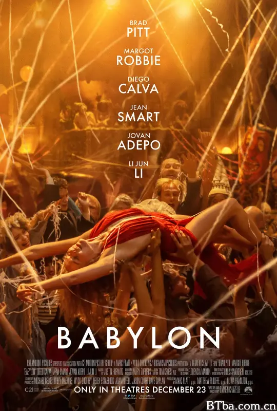 巴比伦/Babylon