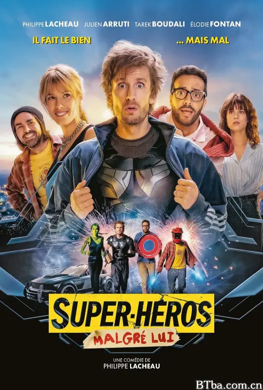 谁是超级英雄/Super-héros malgré lui