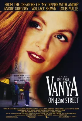 万尼亚在42街口/Vanya on 42nd Street