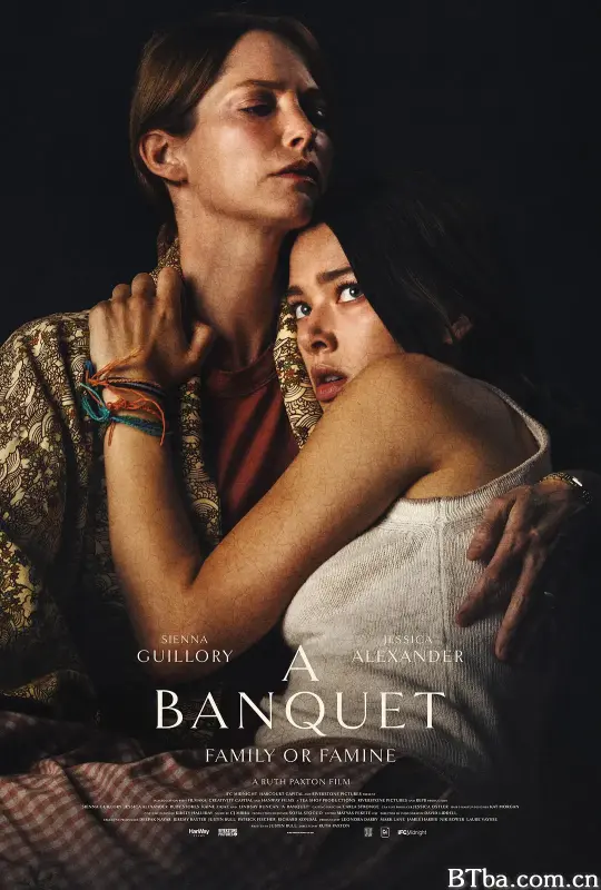 灵体盛宴/A Banquet