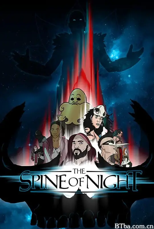 夜脊/The Spine of Night