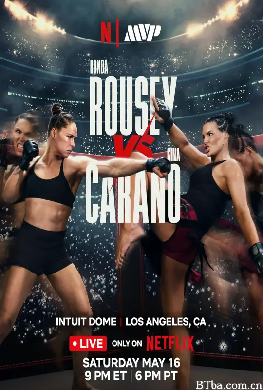 尤达·鲁西vs吉娜·卡拉诺/Rousey vs Carano