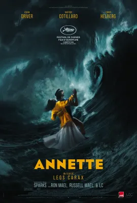 安妮特/Annette
