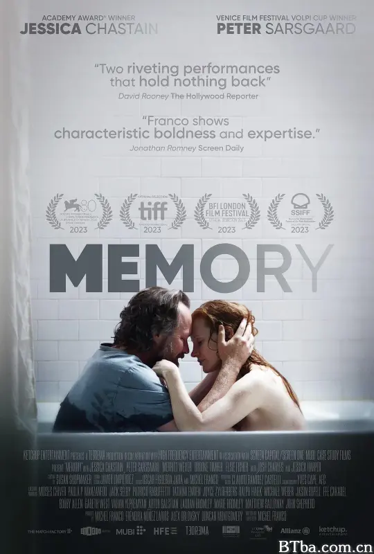 回忆/Memory