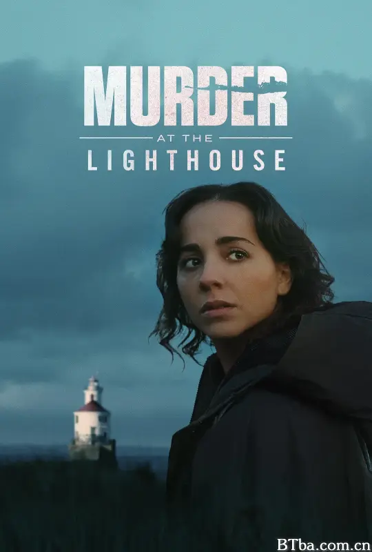灯塔谋杀案/Murder at the Lighthouse