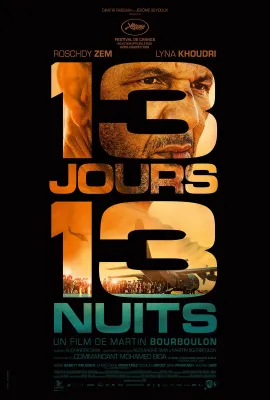 13个日夜/13 jours, 13 nuits