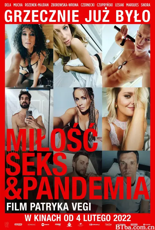 爱，性与传染病/Milosc, seks & pandemia
