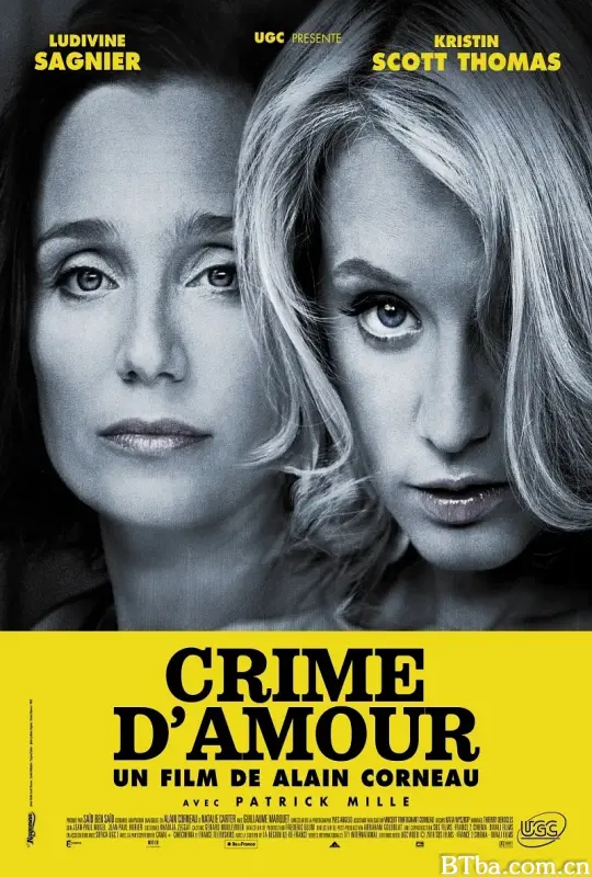 罪爱/Crime d'amour