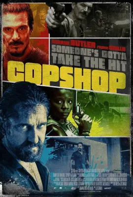 警察局/Copshop