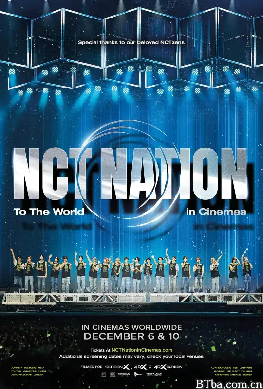 NCT NATION: To the World in Cinemas