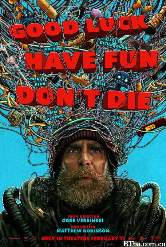 团战之夜/Good Luck, Have Fun, Don't Die