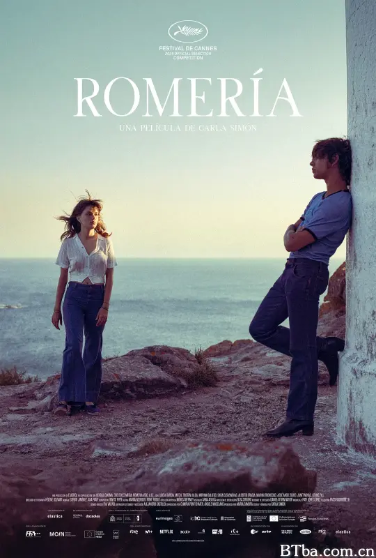 朝圣/Romería