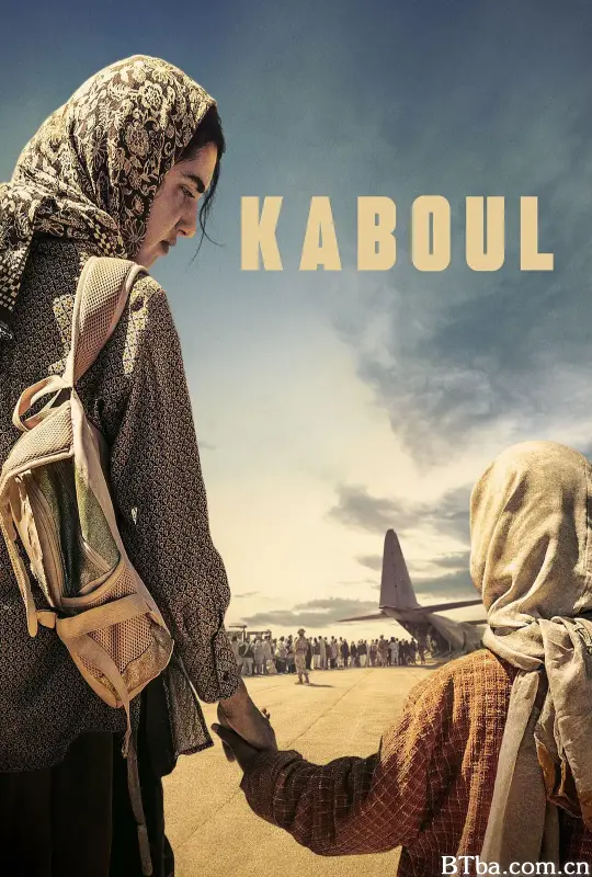 喀布尔/Kabul