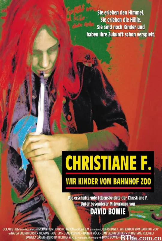 堕落街/Christiane F. - Wir Kinder vom Bahnhof Zoo