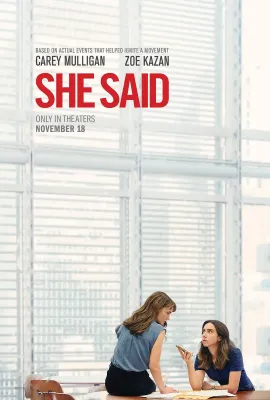 她说/She Said