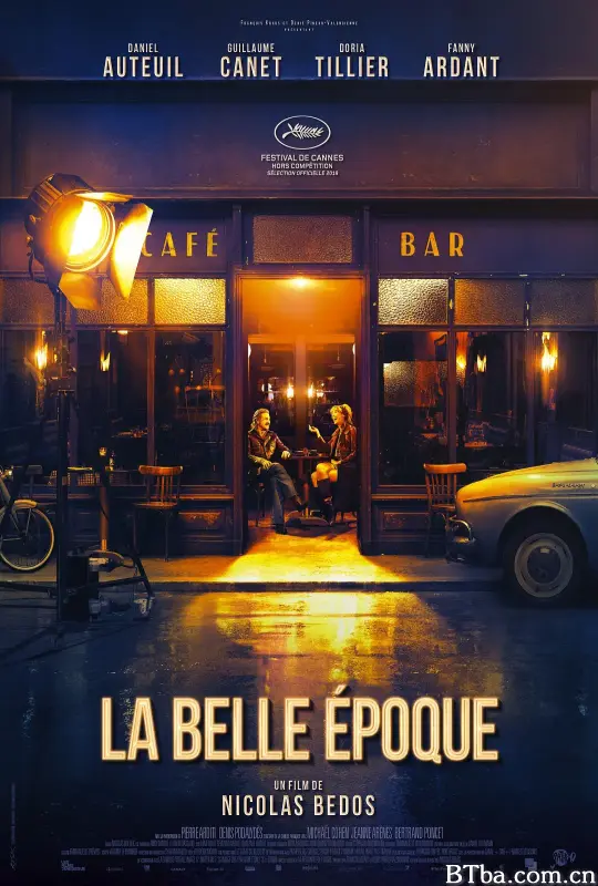 好梦一日游/La belle époque