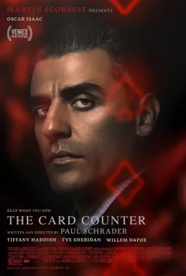 算牌人/The Card Counter