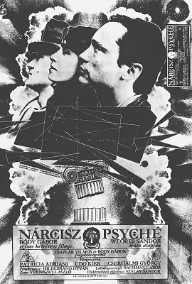纳西斯和塞茜/Nárcisz és Psyché