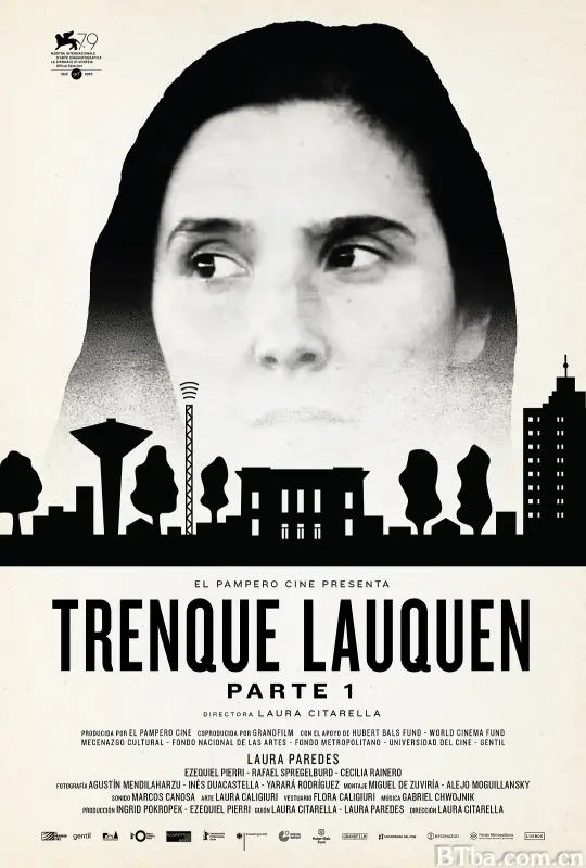 迷雾中的她/(上) Trenque Lauquen parte I