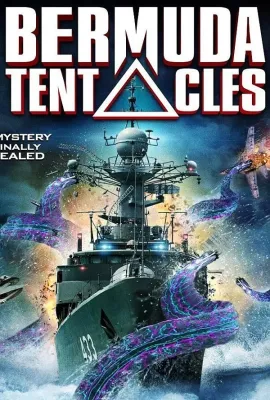 百慕大异兽/bermuda tentacles