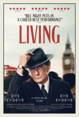 生之欲/Living