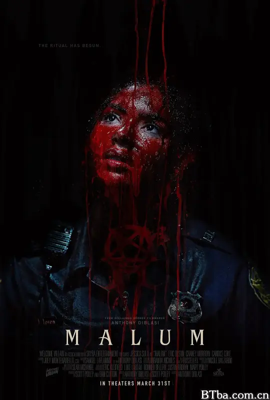 马鲁姆/Malum