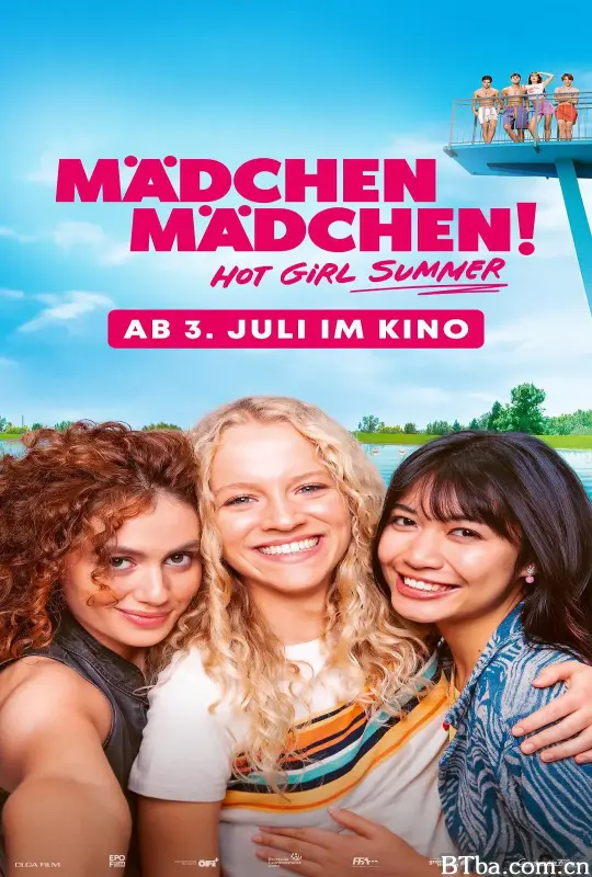 女孩们，女孩们！/Mädchen Mädchen