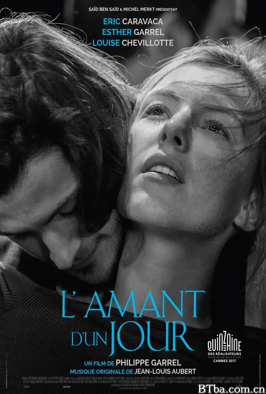一日情人/L'Amant d'un jour