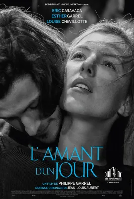 一日情人/L'Amant d'un jour