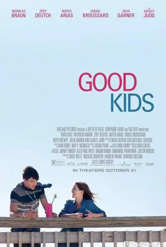 好孩子/Good Kids