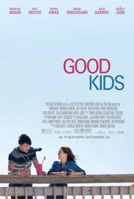 好孩子/Good Kids