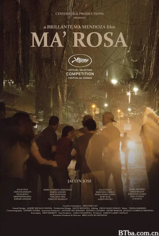 罗莎妈妈/Ma' Rosa