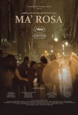罗莎妈妈/Ma' Rosa