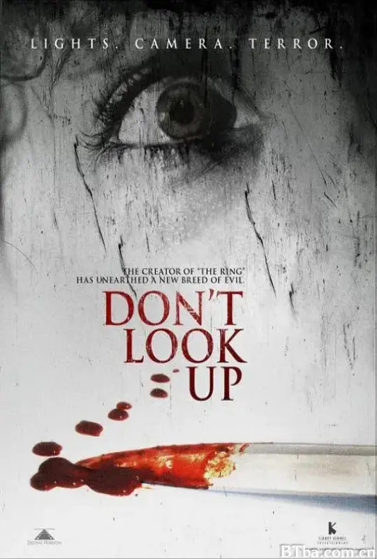 不许向上看/Don't Look Up