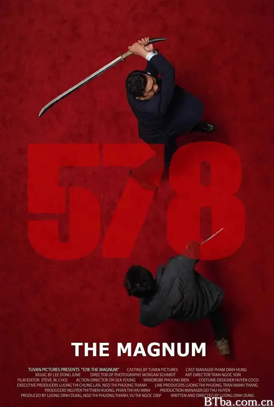 578：狂人一击/578: Phát đạn của kẻ điên