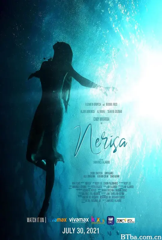 莉妮萨/Nerisa